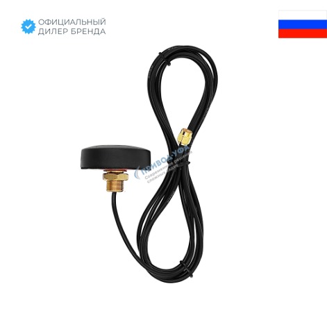 ОВЕН Антенны GSM